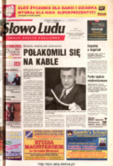 Słowo Ludu 2003 R.LIV, nr 12 (Ostrowiec, Starachowice, Skarżysko, Końskie)
