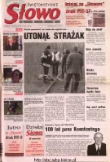 Słowo Ludu 2005 R.LV, nr 68 (świętokrzyskie)