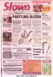 Słowo Ludu 2005 R.LV, nr 164 (świętokrzyskie)