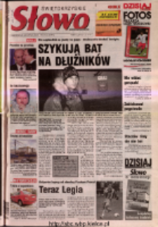 Słowo Ludu 2005 R.LV, nr 272 (świętokrzyskie)