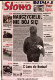 Słowo Ludu 2006 R.LVI, nr 60 (świętokrzyskie)