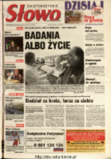 Słowo Ludu 2006 R.LVI, nr 67 (świętokrzyskie)