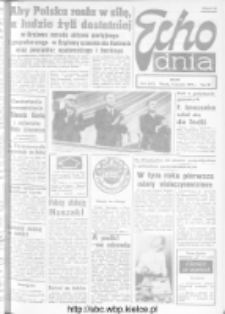 Echo Dnia : dziennik RSW "Prasa-Książka-Ruch" 1973, R.3, nr 8