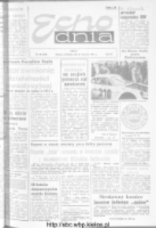 Echo Dnia : dziennik RSW "Prasa-Książka-Ruch" 1973, R.3, nr 18