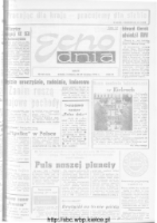 Echo Dnia : dziennik RSW "Prasa-Książka-Ruch" 1973, R.3, nr 101