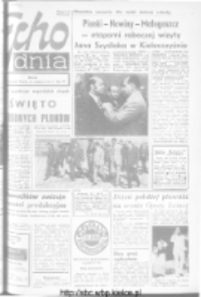 Echo Dnia : dziennik RSW "Prasa-Książka-Ruch" 1973, R.3, nr 203