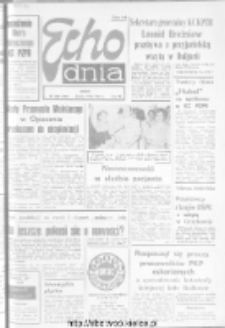 Echo Dnia : dziennik RSW "Prasa-Książka-Ruch" 1973, R.3, nr 225
