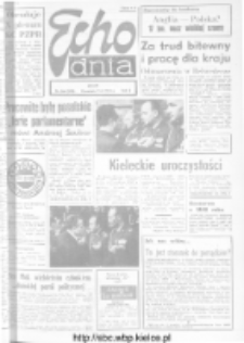 Echo Dnia : dziennik RSW "Prasa-Książka-Ruch" 1973, R.3, nr 244