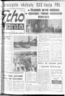 Echo Dnia : dziennik RSW "Prasa-Książka-Ruch" 1974, R.4, nr 174