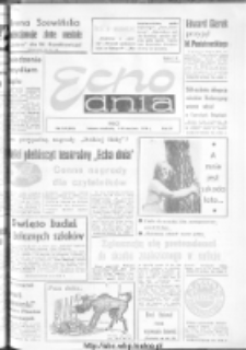 Echo Dnia : dziennik RSW "Prasa-Książka-Ruch" 1974, R.4, nr 214