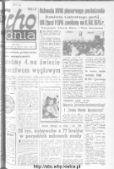 Echo Dnia : dziennik RSW "Prasa-Książka-Ruch" 1975, nr 197