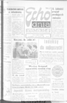 Echo Dnia : dziennik RSW "Prasa-Książka-Ruch" 1975, nr 267