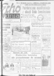 Echo Dnia : dziennik RSW "Prasa-Książka-Ruch" 1976, nr 104