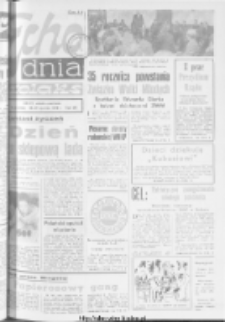 Echo Dnia : dziennik RSW "Prasa-Książka-Ruch" 1977, R.7, nr 23