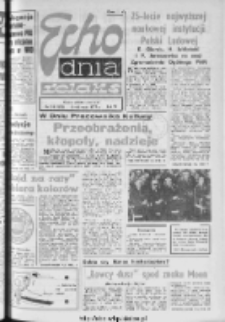 Echo Dnia : dziennik RSW "Prasa-Książka-Ruch" 1977, R.7, nr 114