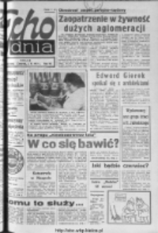 Echo Dnia : dziennik RSW "Prasa-Książka-Ruch" 1977, R.7, nr 124