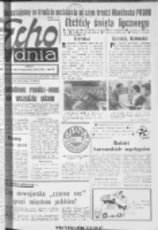 Echo Dnia : dziennik RSW "Prasa-Książka-Ruch" 1977, R.7, nr 165