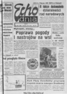 Echo Dnia : dziennik RSW "Prasa-Książka-Ruch" 1977, R.7, nr 220
