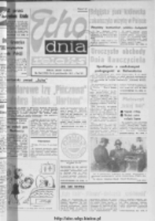 Echo Dnia : dziennik RSW "Prasa-Książka-Ruch" 1977, R.7, nr 234