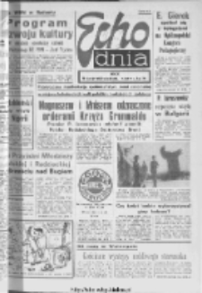 Echo Dnia : dziennik RSW "Prasa-Książka-Ruch" 1977, R.7, nr 235
