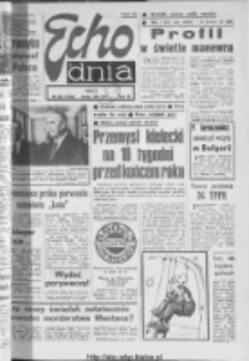 Echo Dnia : dziennik RSW "Prasa-Książka-Ruch" 1977, R.7, nr 237