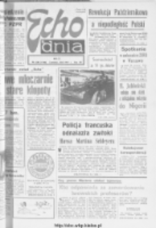 Echo Dnia : dziennik RSW "Prasa-Książka-Ruch" 1977, R.7, nr 238