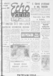 Echo Dnia : dziennik RSW "Prasa-Książka-Ruch" 1978, R.8, nr 126
