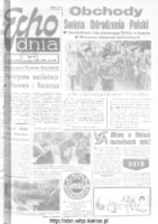 Echo Dnia : dziennik RSW "Prasa-Książka-Ruch" 1978, R.8, nr 164