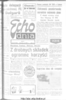Echo Dnia : dziennik RSW "Prasa-Książka-Ruch" 1979, R.9, nr 24
