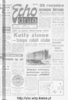 Echo Dnia : dziennik RSW "Prasa-Książka-Ruch" 1980, R.10, nr 14