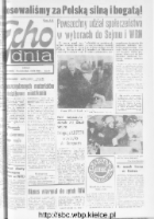 Echo Dnia : dziennik RSW "Prasa-Książka-Ruch" 1980, R.10, nr 67