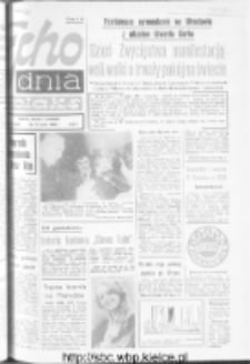 Echo Dnia : dziennik RSW "Prasa-Książka-Ruch" 1980, R.10, nr 104