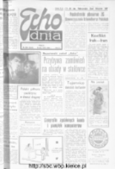 Echo Dnia : dziennik RSW "Prasa-Książka-Ruch" 1980, R.10, nr 229