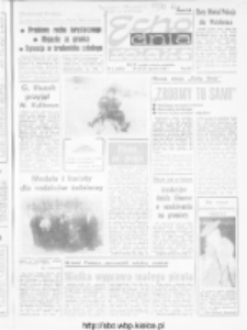 Echo Dnia : dziennik RSW "Prasa-Książka-Ruch" 1982, R.12, nr 3