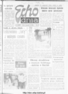 Echo Dnia : dziennik RSW "Prasa-Książka-Ruch" 1982, R.12, nr 12