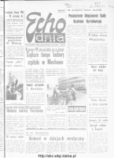 Echo Dnia : dziennik RSW "Prasa-Książka-Ruch" 1982, R.12, nr 161