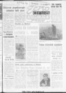 Echo Dnia : dziennik RSW "Prasa-Książka-Ruch" 1982, R.12, nr 219