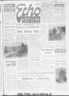 Echo Dnia : dziennik RSW "Prasa-Książka-Ruch" 1984, R.14, nr 3
