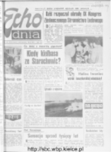 Echo Dnia : dziennik RSW "Prasa-Książka-Ruch" 1984, R.14, nr 62