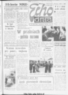 Echo Dnia : dziennik RSW "Prasa-Książka-Ruch" 1984, R.14, nr 199