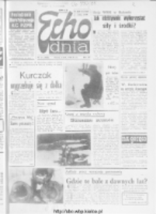 Echo Dnia : dziennik RSW "Prasa-Książka-Ruch" 1985 R.15, nr 21
