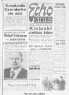 Echo Dnia : dziennik RSW "Prasa-Książka-Ruch" 1985 R.15, nr 50
