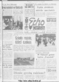 Echo Dnia : dziennik RSW "Prasa-Książka-Ruch" 1988 R.18, nr 37