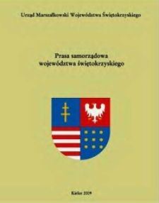 Prasa samorządowa województwa świętokrzyskiego. Katalog wystawy ze zbiorów Wojewódzkiej Biblioteki Publicznej