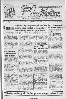 Głos Instalatora : organ Podstawowej Organ.[izacji] Partyjnej PZPR, Rad Zakładowych, Dyrekcji i ZMP Zjednoczenia Instalacji Sanitarnych B.M. Radom, 1944, nr 12-13