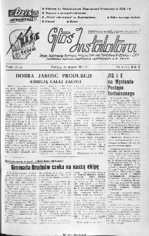 Głos Instalatora : organ Podstawowej Organ.[izacji] Partyjnej PZPR, Rad Zakładowych, Dyrekcji i ZMP Zjednoczenia Instalacji Sanitarnych B.M. Radom, 1945, nr 6(21)