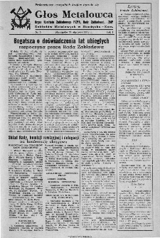 Głos Metalowca : organ Komitetu Zakładowego PZPR, Rady Zakładowej, ZMP Zakład&oacute;w Metalowych w Skarżysku-Kamiennej, 1953, nr 5