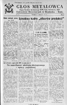 Głos Metalowca : organ Komitetu Zakładowego PZPR, Rady Zakładowej, ZMP Zakład&oacute;w Metalowych w Skarżysku-Kamiennej, 1953, nr 27
