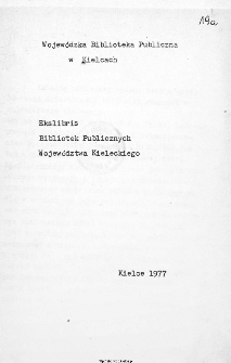 Ekslibris bibliotek publicznych województwa kieleckiego