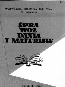 Sprawozdania i materiały Wojewódzkiej Biblioteki Publicznej w Kielcach 1992